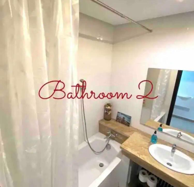 Moderne Appartement Met Tuin Ταγγέρη Εξωτερικό φωτογραφία